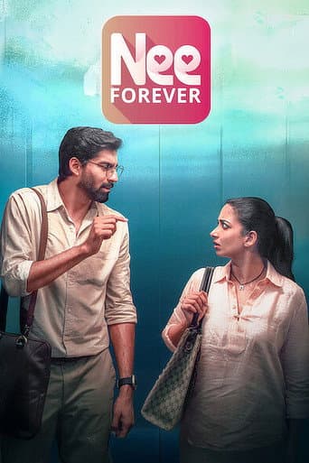 Poster film Nee Forever (2026) Subtitle Indonesia - REBAHIN