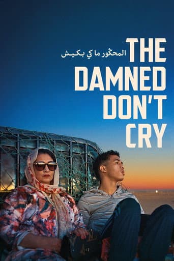 Poster film The Damned Don't Cry (2023) Subtitle Indonesia - REBAHIN