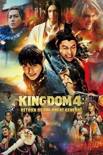 Poster film Kingdom: Return of the Great General (2024) Subtitle Indonesia - REBAHIN