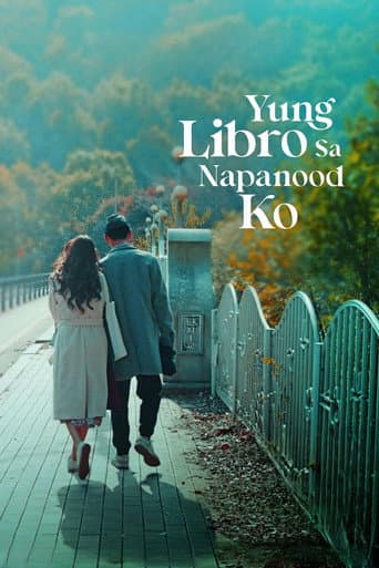 Poster film Yung Libro sa Napanood Ko (2023) Subtitle Indonesia - REBAHIN