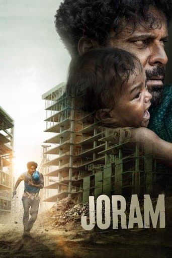 Poster film Joram (2023) Subtitle Indonesia - REBAHIN