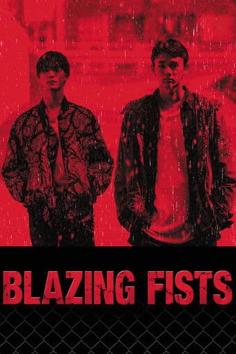 Poster film Blazing Fists (2025) Subtitle Indonesia - REBAHIN