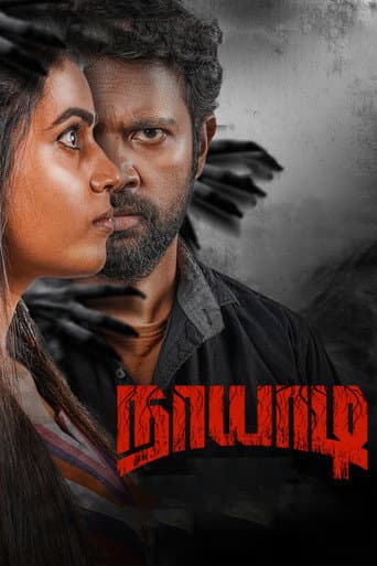Poster film Naayaadi (2023) Subtitle Indonesia - REBAHIN