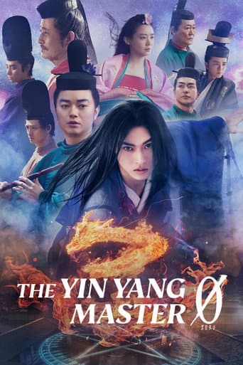 Poster film The Yin Yang Master Zero (2024) Subtitle Indonesia - REBAHIN