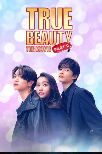 Poster film True Beauty: The Movie - Part 2 (2025) Subtitle Indonesia - REBAHIN