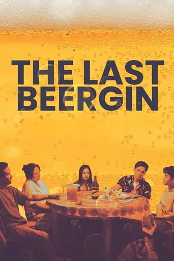 Poster film The Last Beergin (2025) Subtitle Indonesia - REBAHIN