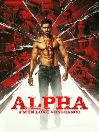 Poster film Alpha: Men Love Vengeance (2026) Subtitle Indonesia - REBAHIN