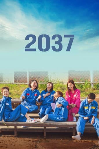 Poster film 2037 (2022) Subtitle Indonesia - REBAHIN