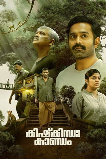 Poster film Kishkindha Kaandam (2024) Subtitle Indonesia - REBAHIN