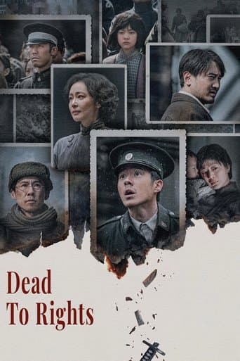 Poster film Dead to Rights (2025) Subtitle Indonesia - REBAHIN