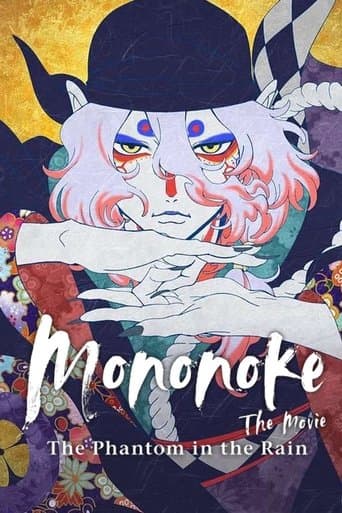 Poster film Mononoke the Movie: The Phantom in the Rain (2024) Subtitle Indonesia - REBAHIN