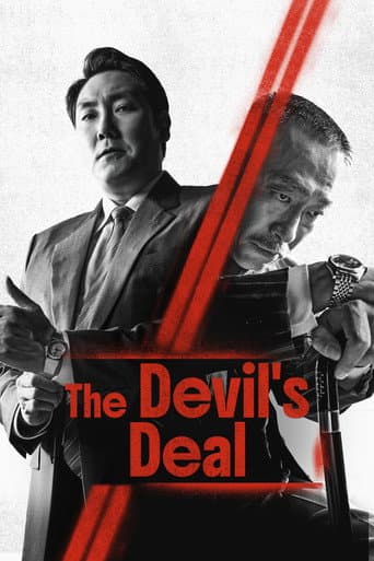 Poster film The Devil's Deal (2023) Subtitle Indonesia - REBAHIN
