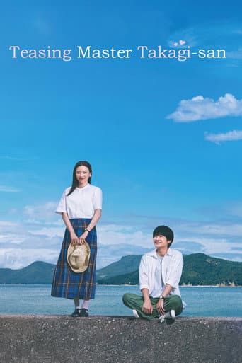 Poster film Teasing Master Takagi-san (2024) Subtitle Indonesia - REBAHIN