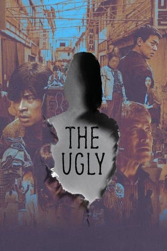 Poster film The Ugly (2025) Subtitle Indonesia - REBAHIN