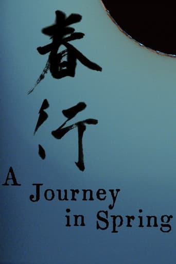 Poster film A Journey in Spring (2024) Subtitle Indonesia - REBAHIN