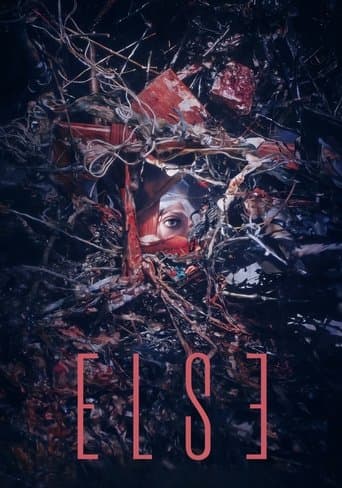 Poster film Else (2025) Subtitle Indonesia - REBAHIN