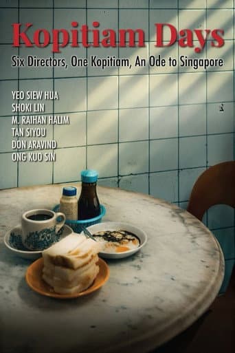 Poster film Kopitiam Days (2025) Subtitle Indonesia - REBAHIN