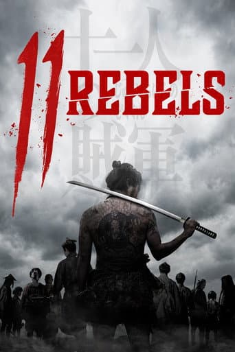 Poster film 11 Rebels (2024) Subtitle Indonesia - REBAHIN
