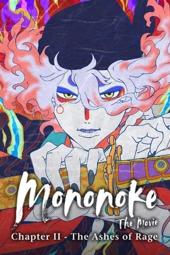 Poster film Mononoke the Movie: Chapter II - The Ashes of Rage (2025) Subtitle Indonesia - REBAHIN