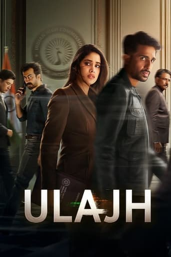 Poster film Ulajh (2024) Subtitle Indonesia - REBAHIN