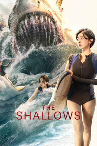 Poster film The Shallows (2025) Subtitle Indonesia - REBAHIN