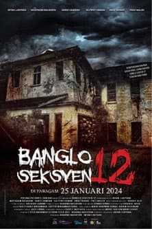 Poster film Bungalow Section 12 (2024) Subtitle Indonesia - REBAHIN