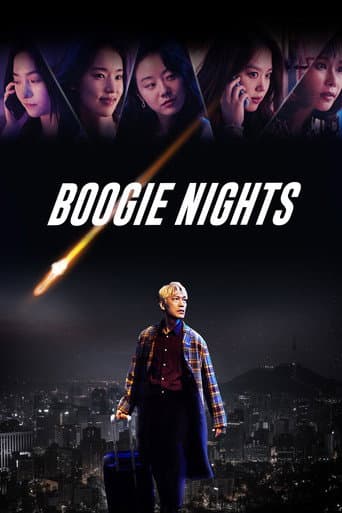Poster film Boogie Nights (2022) Subtitle Indonesia - REBAHIN
