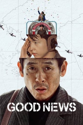 Poster film Good News (2025) Subtitle Indonesia - REBAHIN