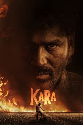 Poster film Kara (2026) Subtitle Indonesia - REBAHIN