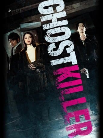 Poster film Ghost Killer (2025) Subtitle Indonesia - REBAHIN