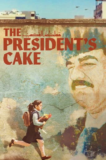 Poster film The President's Cake (2026) Subtitle Indonesia - REBAHIN