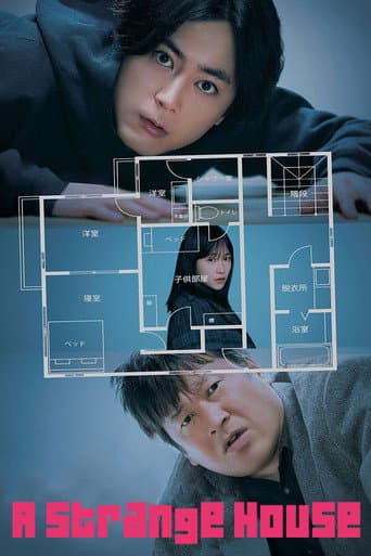 Poster film A Strange House (2024) Subtitle Indonesia - REBAHIN