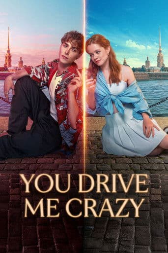 Poster film You Drive Me Crazy (2025) Subtitle Indonesia - REBAHIN