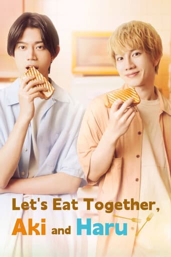 Poster film Let's Eat Together, Aki and Haru (2023) Subtitle Indonesia - REBAHIN