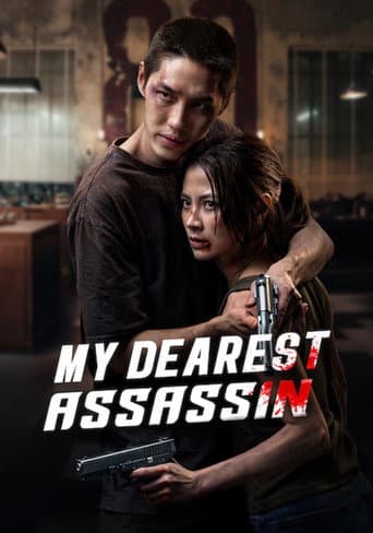 Poster film My Dearest Assassin (2026) Subtitle Indonesia - REBAHIN