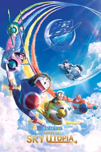 Poster film Doraemon the Movie: Nobita's Sky Utopia (2023) Subtitle Indonesia - REBAHIN
