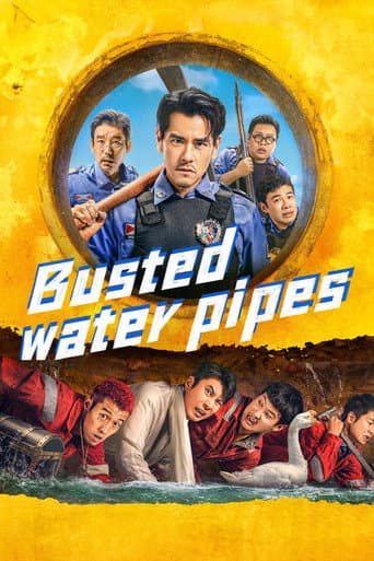 Poster film Busted Water Pipes (2026) Subtitle Indonesia - REBAHIN