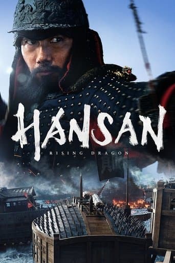 Poster film Hansan: Rising Dragon (2022) Subtitle Indonesia - REBAHIN