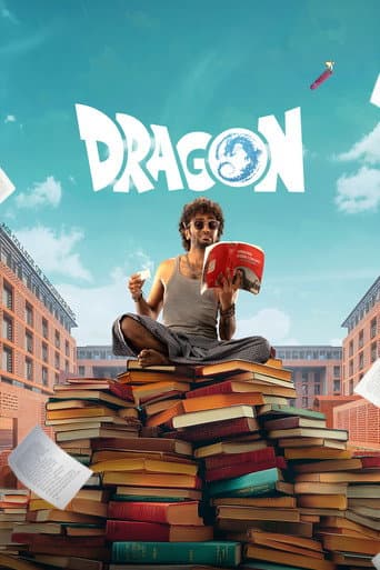 Poster film Dragon (2025) Subtitle Indonesia - REBAHIN