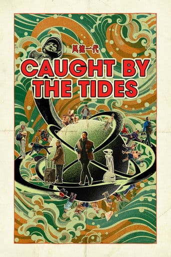 Poster film Caught by the Tides (2024) Subtitle Indonesia - REBAHIN