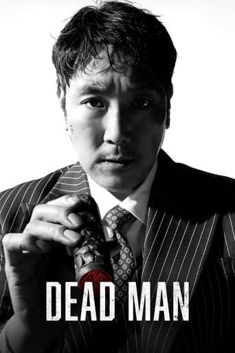 Poster film Dead Man (2024) Subtitle Indonesia - REBAHIN