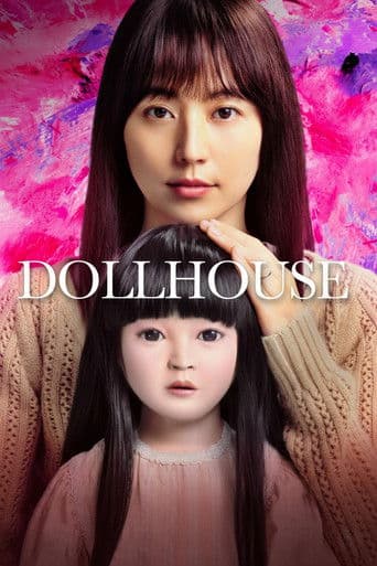 Poster film Dollhouse (2025) Subtitle Indonesia - REBAHIN