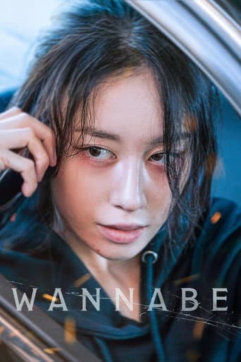 Poster film Wannabe (2024) Subtitle Indonesia - REBAHIN