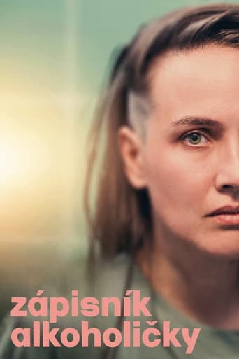 Poster film Diary of an Alcoholic (2024) Subtitle Indonesia - REBAHIN