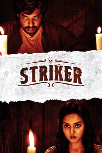 Poster film Striker (2023) Subtitle Indonesia - REBAHIN