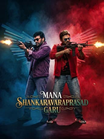 Poster film Mana ShankaraVaraPrasad Garu (2026) Subtitle Indonesia - REBAHIN