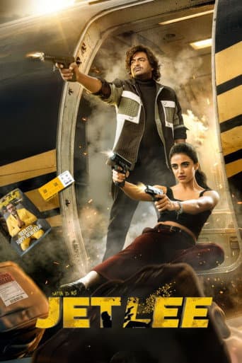 Poster film Jetlee (2026) Subtitle Indonesia - REBAHIN