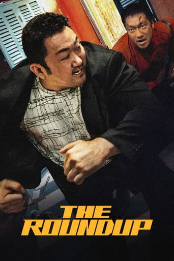 Poster film The Roundup (2022) Subtitle Indonesia - REBAHIN