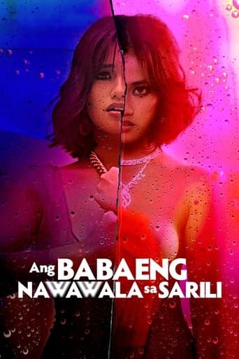 Poster film The Woman Who Loses Herself (2022) Subtitle Indonesia - REBAHIN
