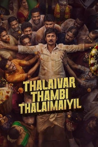 Poster film Thalaivar Thambi Thalaimaiyil (2026) Subtitle Indonesia - REBAHIN